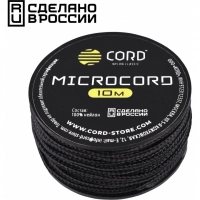 Микрокорд CORD, black, катушка 10м. купить в Чите