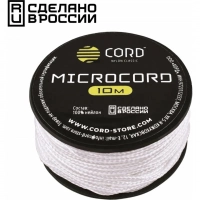 Микрокорд CORD, white, катушка 10м. купить в Чите